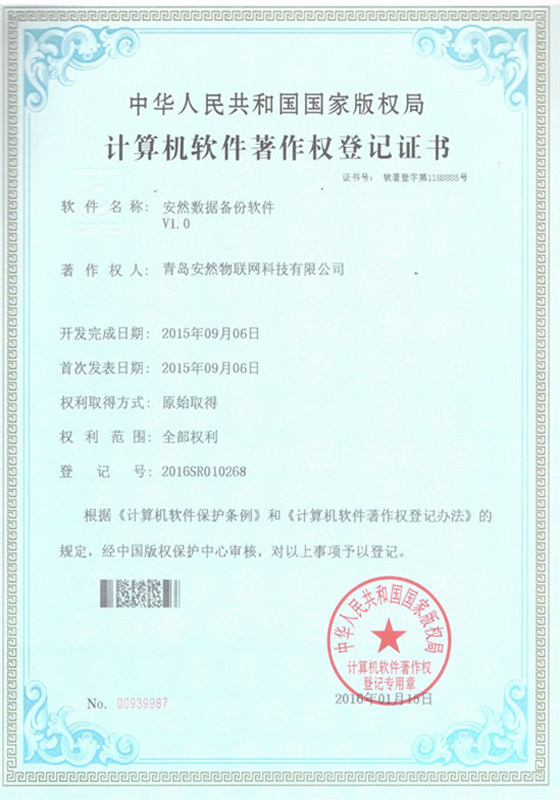 &#20048;&#40060;&#23448;&#26041;&#31471;&#32593;&#31449;&#30331;&#24405;&#20837;&#21475;&#45;&#20048;&#40060;&#108;&#101;&#121;&#117;&#40;&#20013;&#22269;&#41;