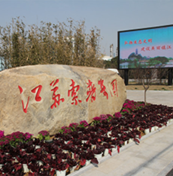 &#20048;&#40060;&#23448;&#26041;&#31471;&#32593;&#31449;&#30331;&#24405;&#20837;&#21475;&#45;&#20048;&#40060;&#108;&#101;&#121;&#117;&#40;&#20013;&#22269;&#41;